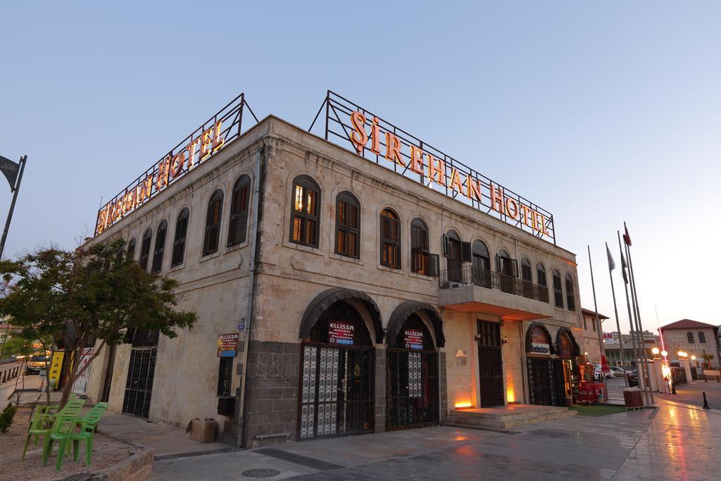 Sirehan Hotel Gaziantep Exterior photo